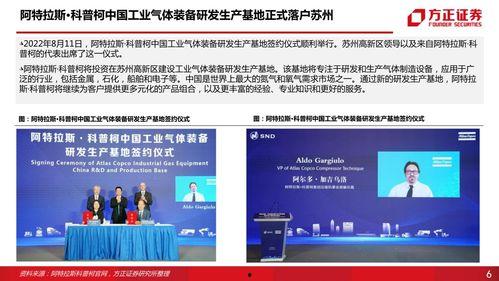 九柒最新爆料新闻报道内容,最新爆料新闻报道内容深度解析